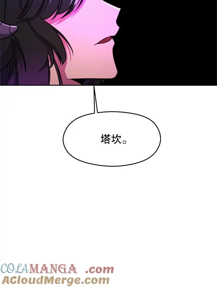 115.尽在掌握中68