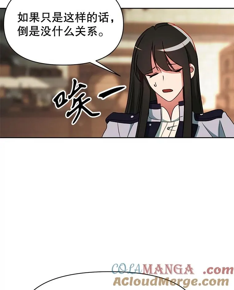 120.无法制地带100