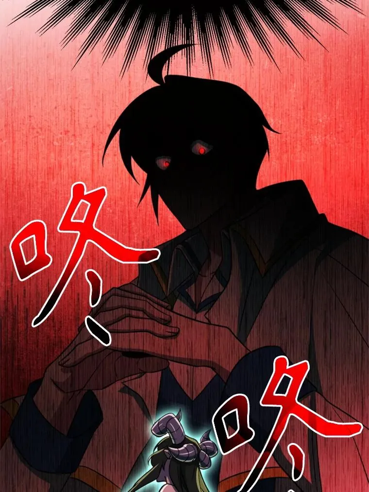 114.破解迷宫91