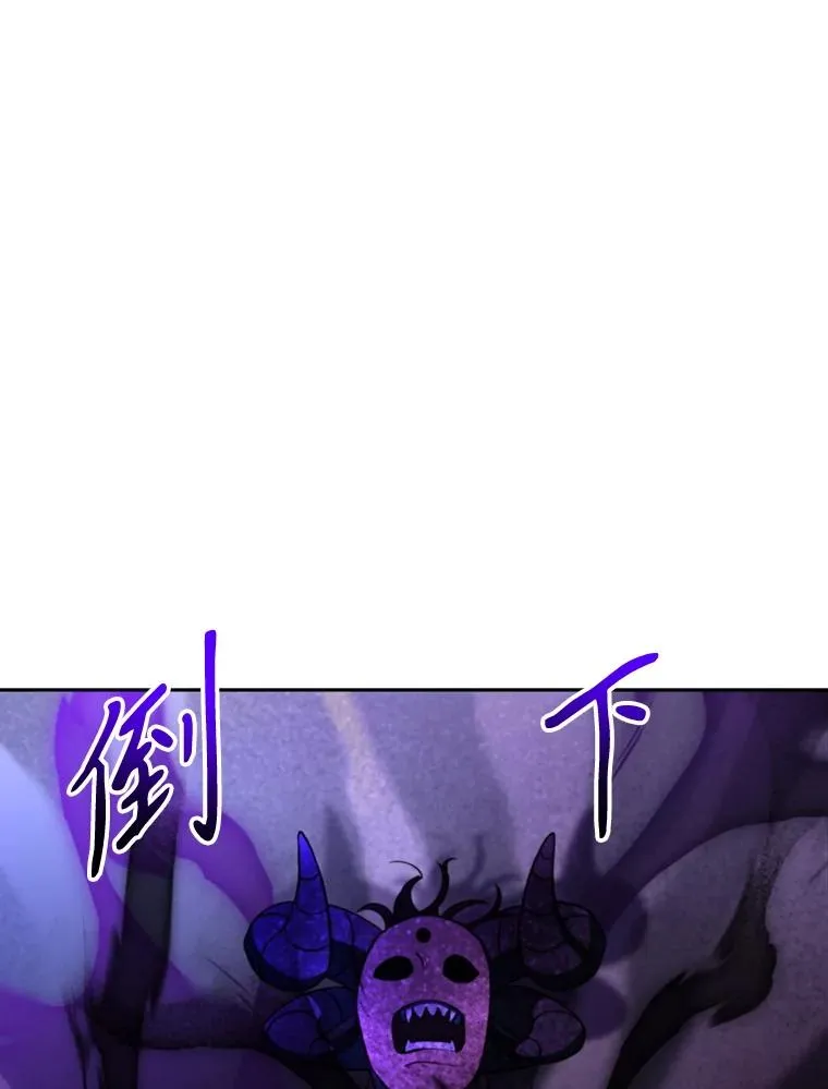 117.特殊的追悼文130