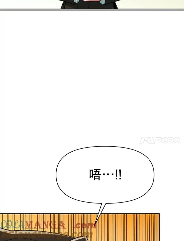 119.真正的勇士124