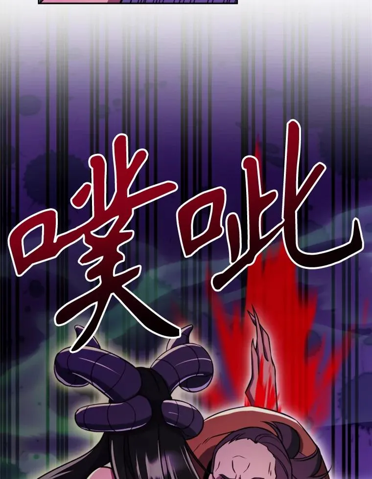 115.尽在掌握中78