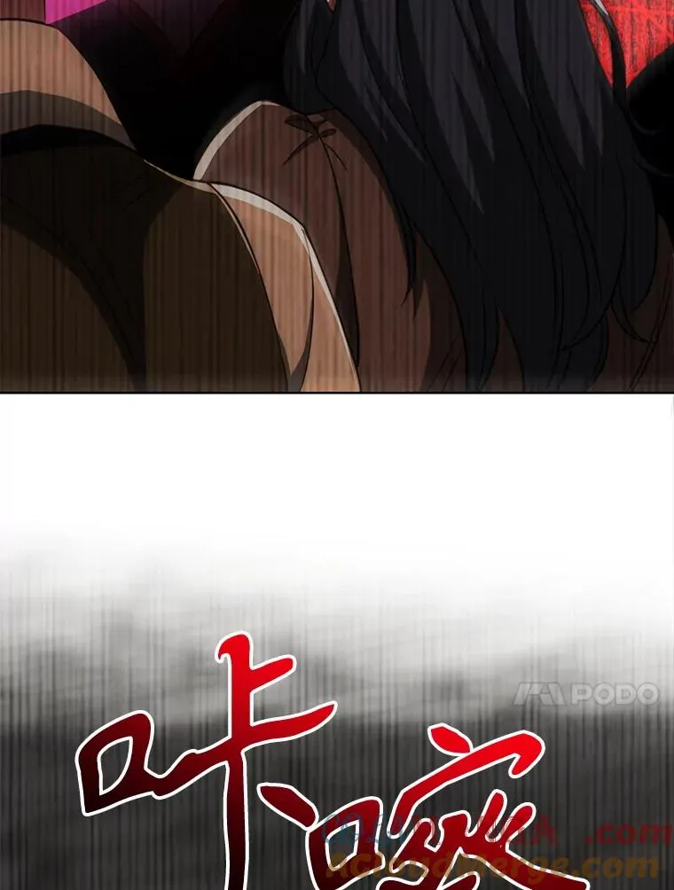 121.魔物化40