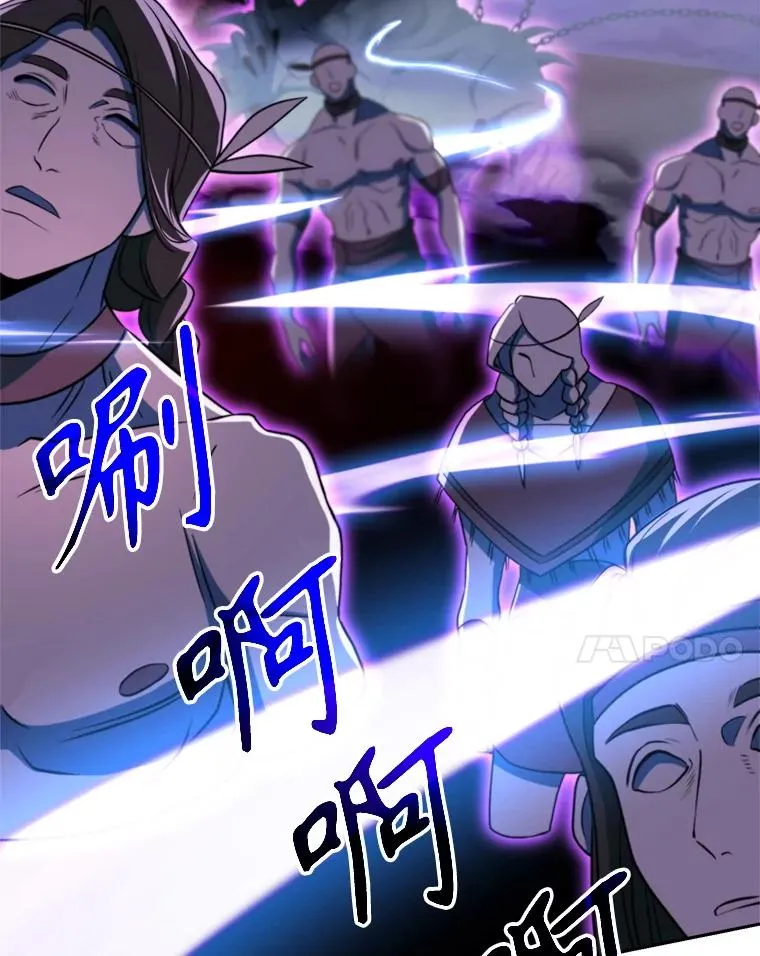 117.特殊的追悼文53