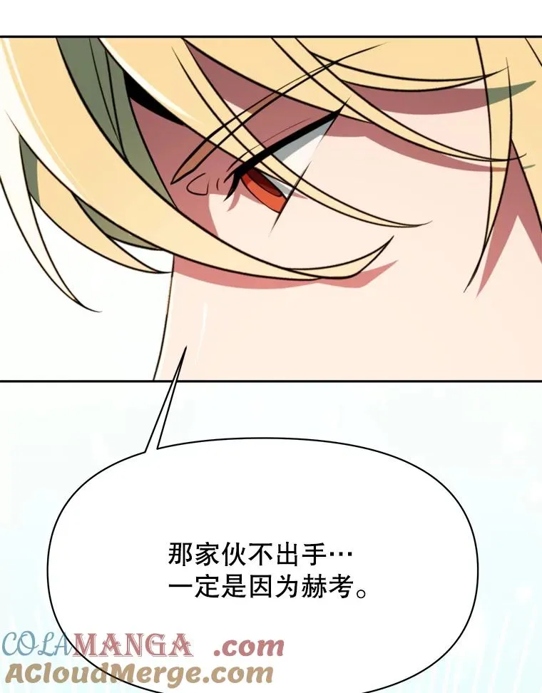 119.真正的勇士28