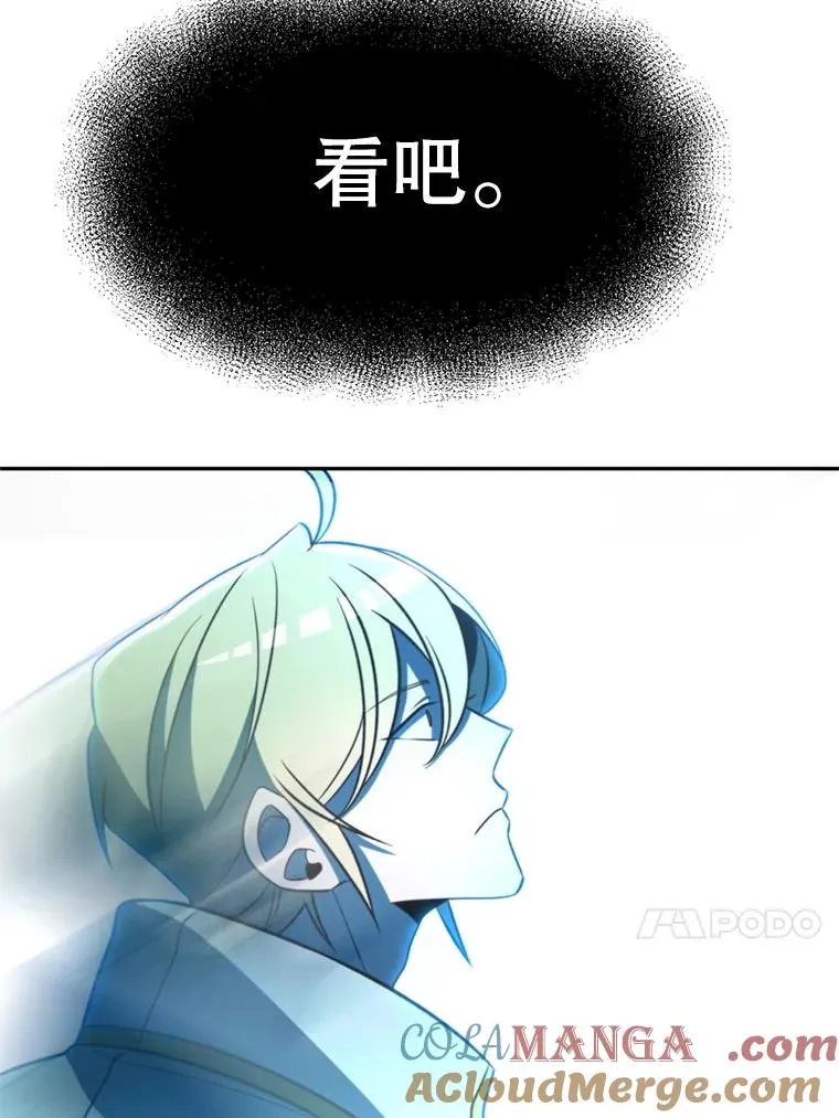 118.过去的记忆72