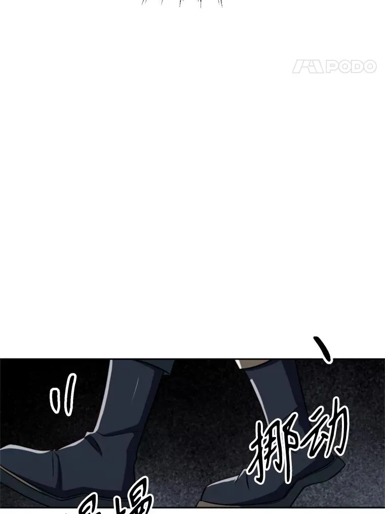 118.过去的记忆99