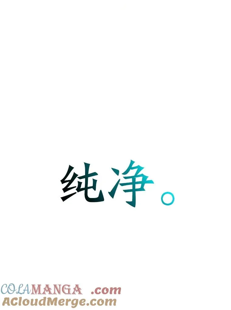 116.对战大恶魔140