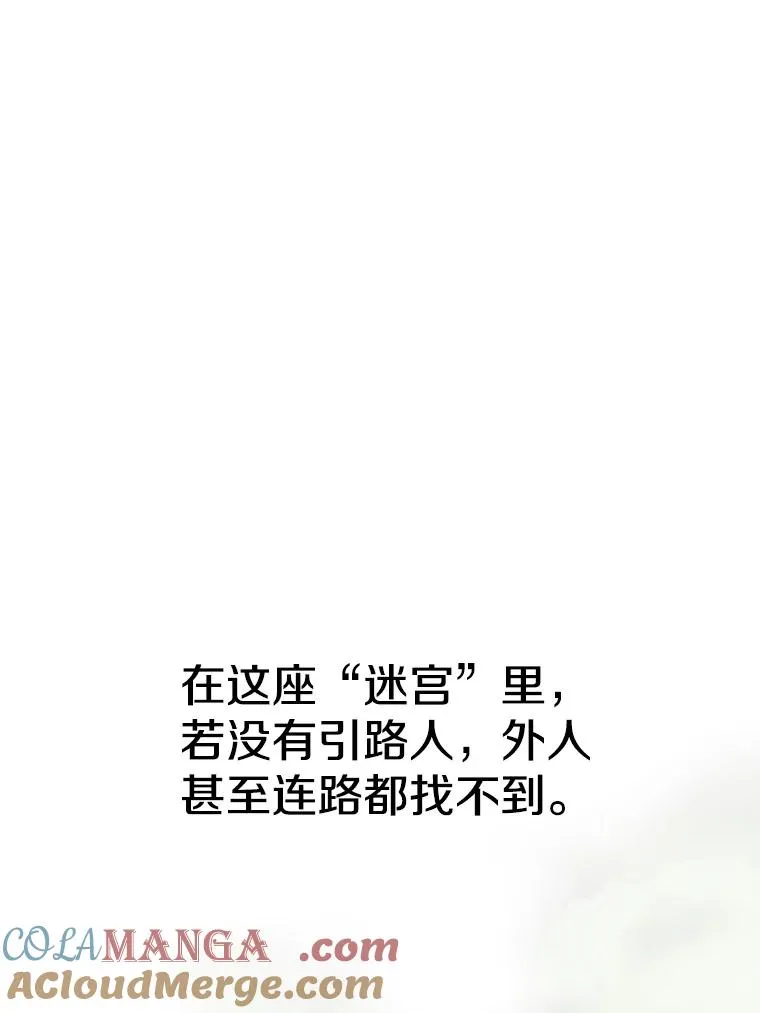115.尽在掌握中24