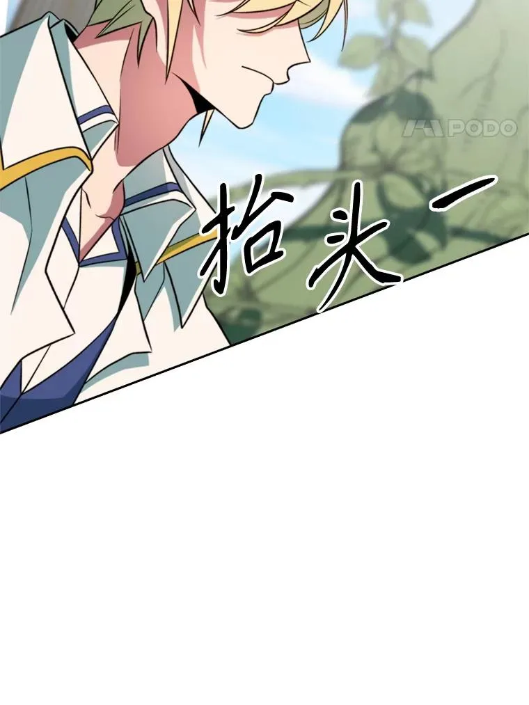 118.过去的记忆47