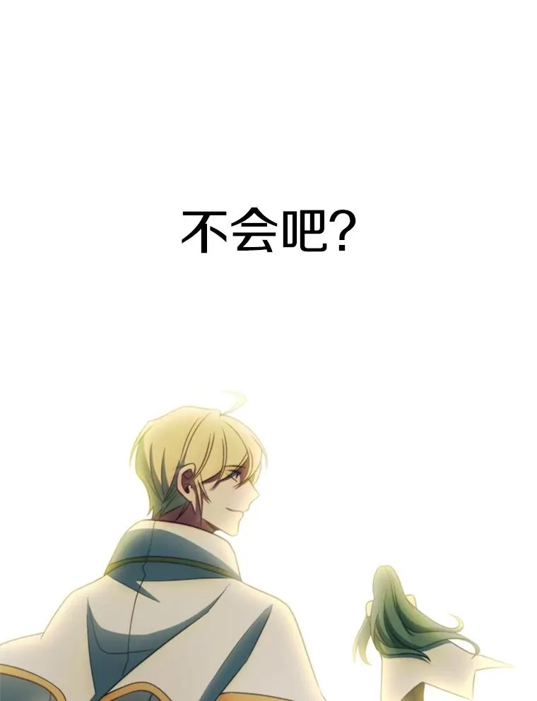 118.过去的记忆187