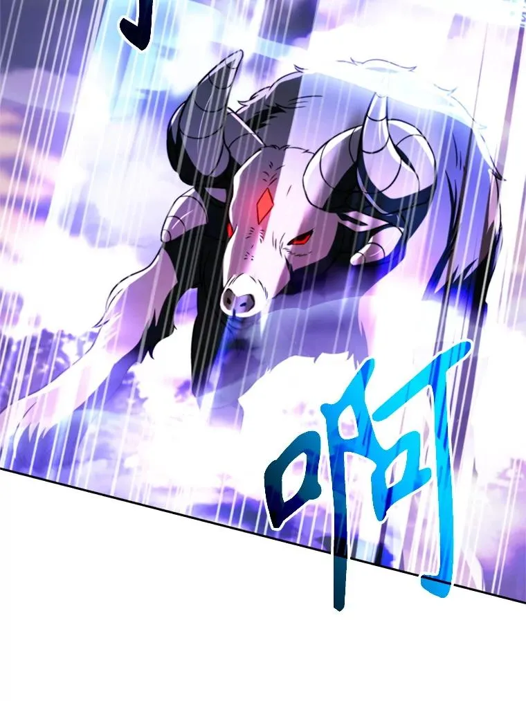 116.对战大恶魔49