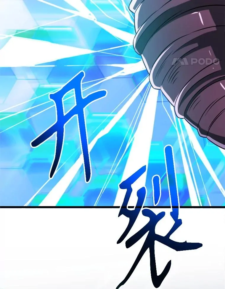 115.尽在掌握中113