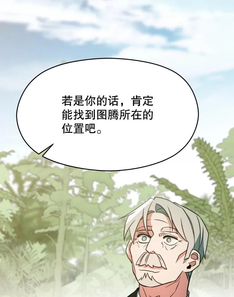 115.尽在掌握中18