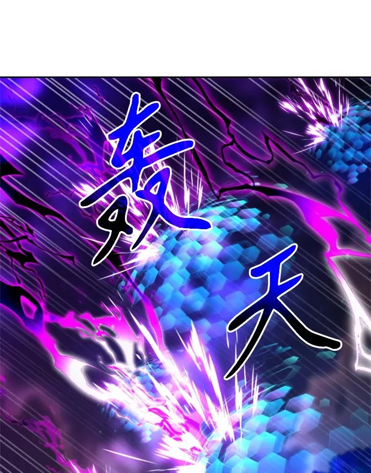 116.对战大恶魔71