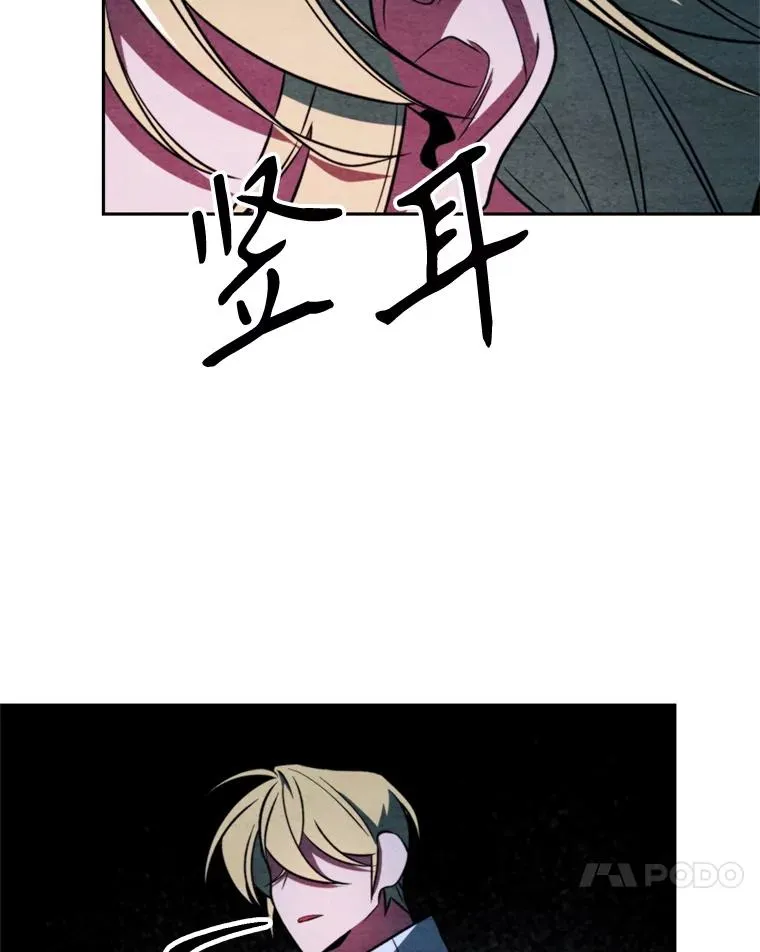 118.过去的记忆82