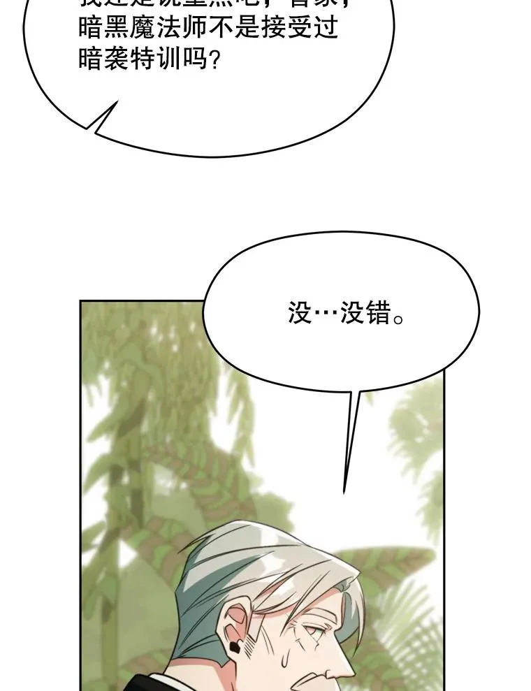 115.尽在掌握中9
