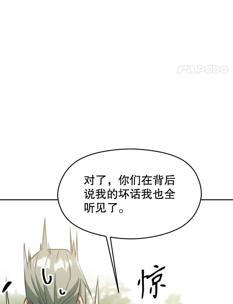 115.尽在掌握中7