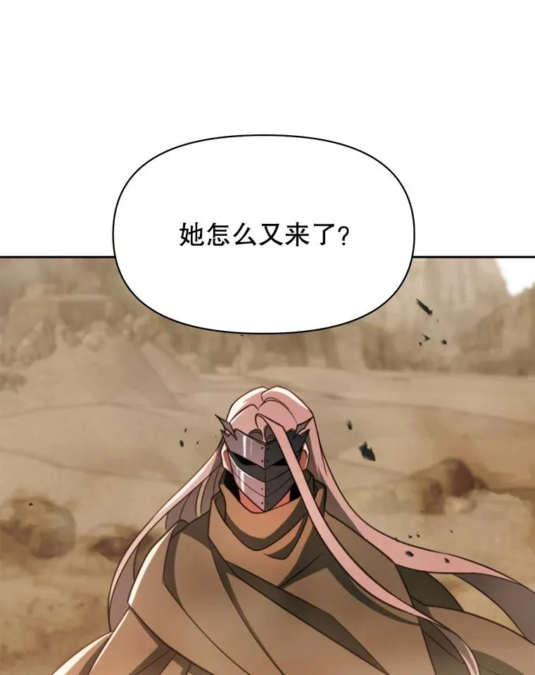 120.无法制地带18