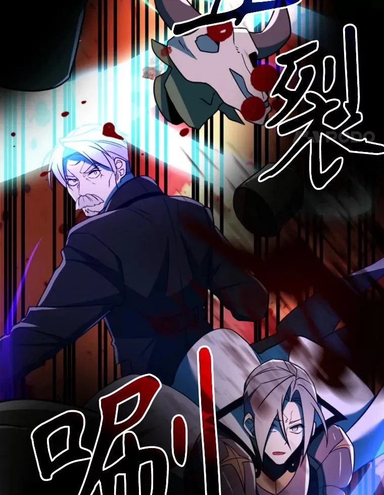116.对战大恶魔7