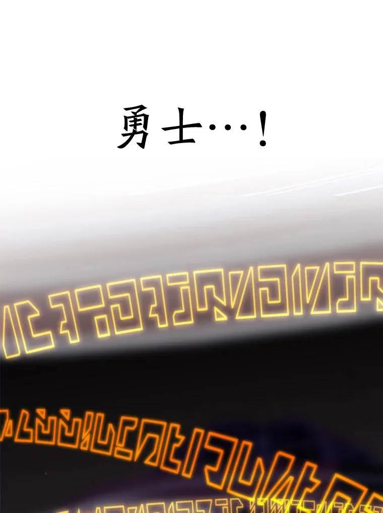 114.破解迷宫34
