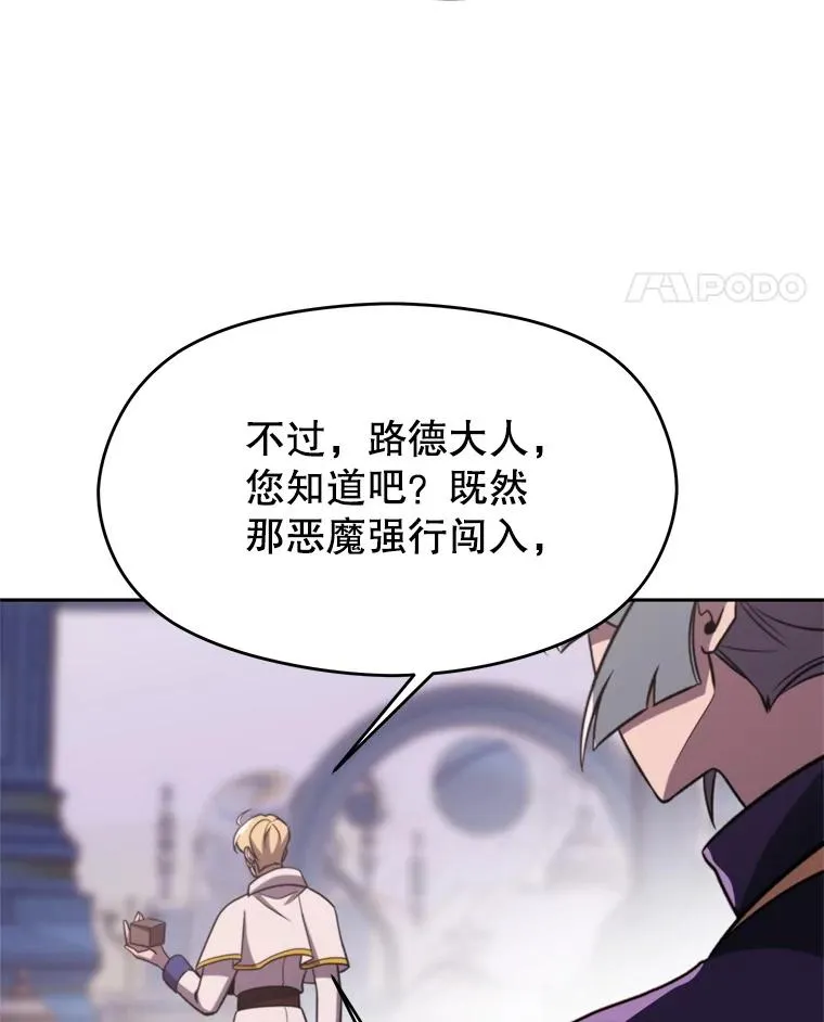 115.尽在掌握中123