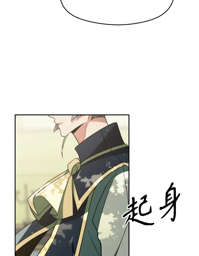 114.破解迷宫61