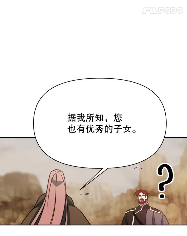 120.无法制地带34
