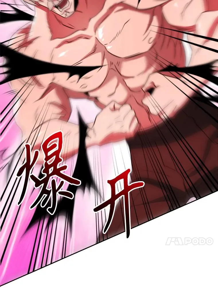 119.真正的勇士127