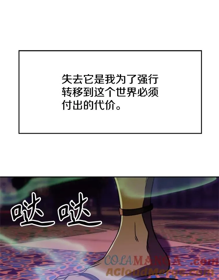 115.尽在掌握中88