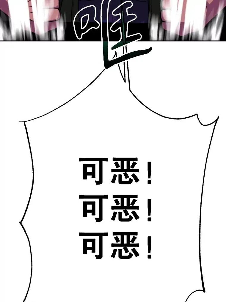 115.尽在掌握中58