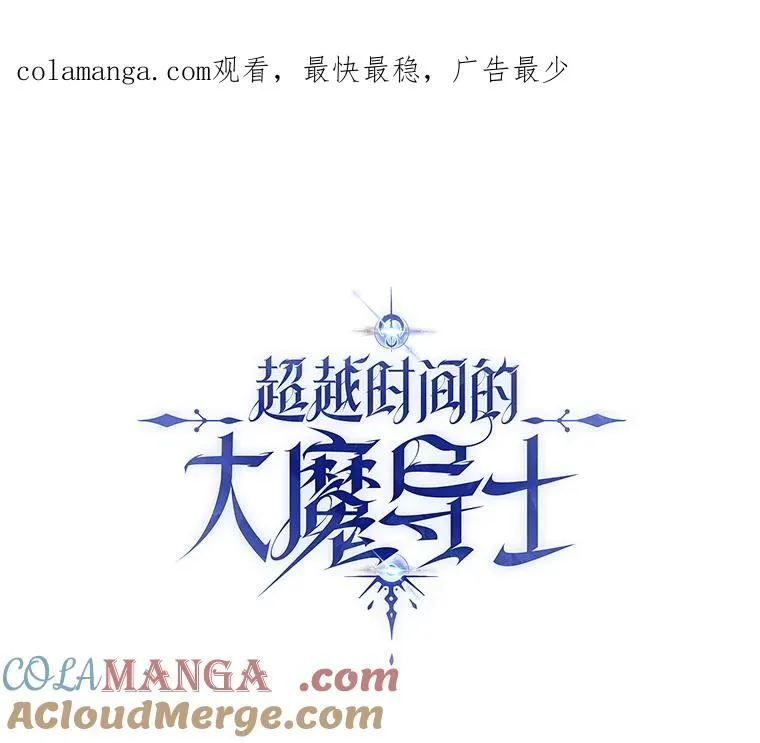 120.无法制地带0