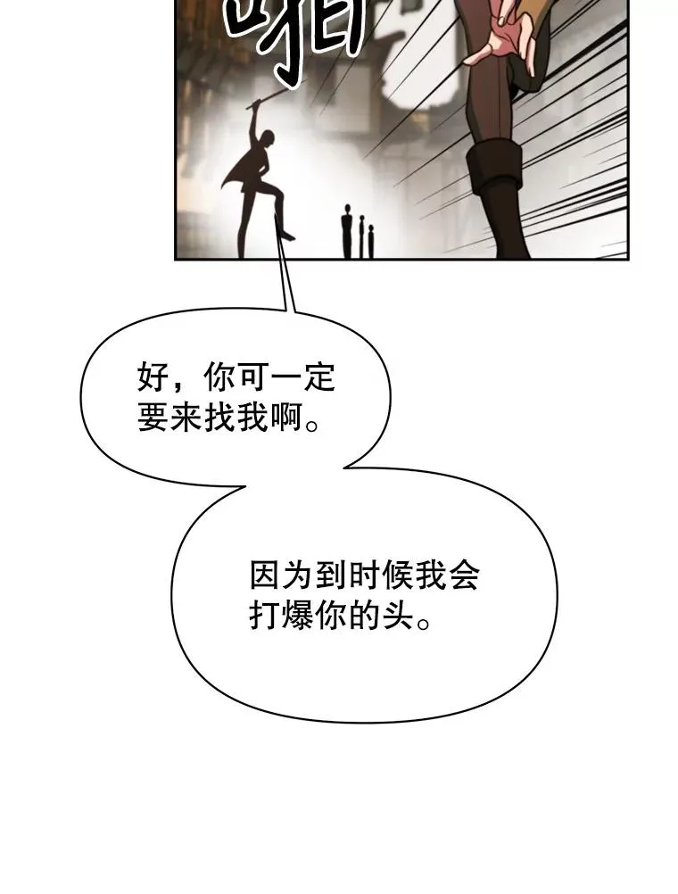 120.无法制地带78