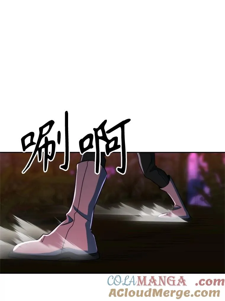 117.特殊的追悼文24