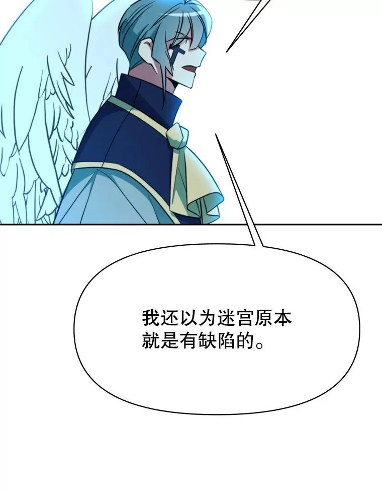 118.过去的记忆111