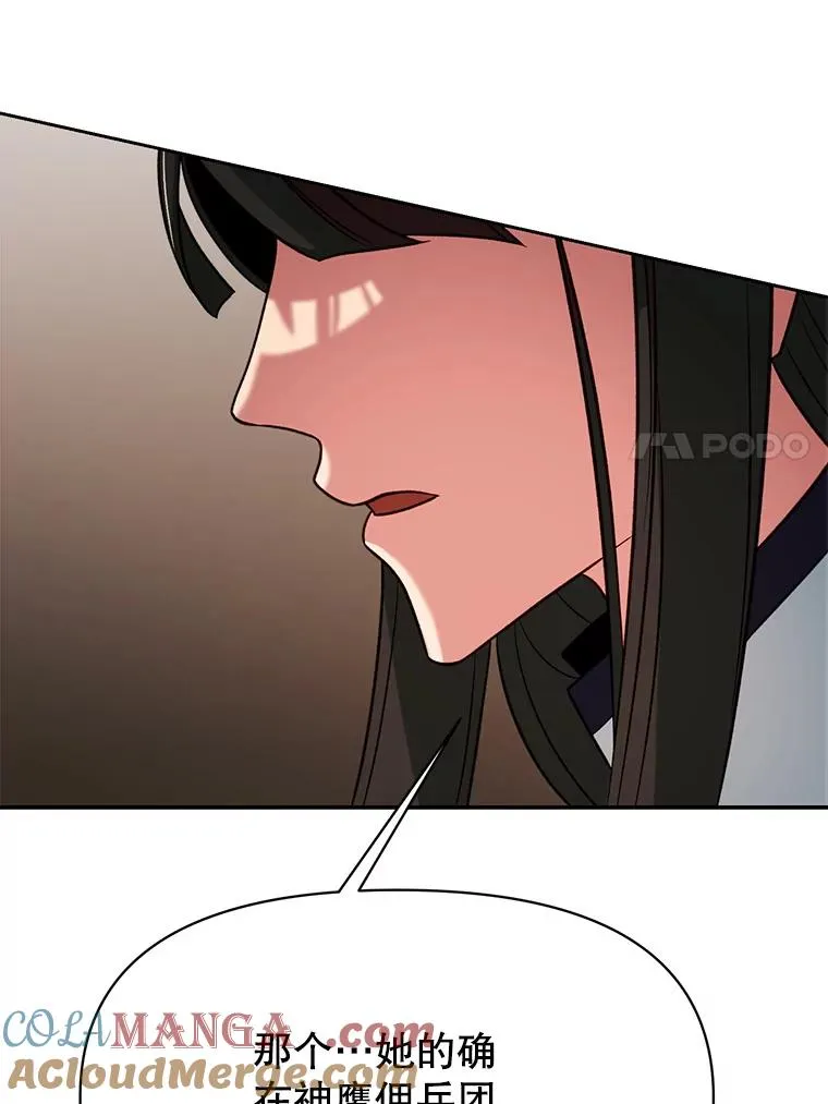 120.无法制地带96