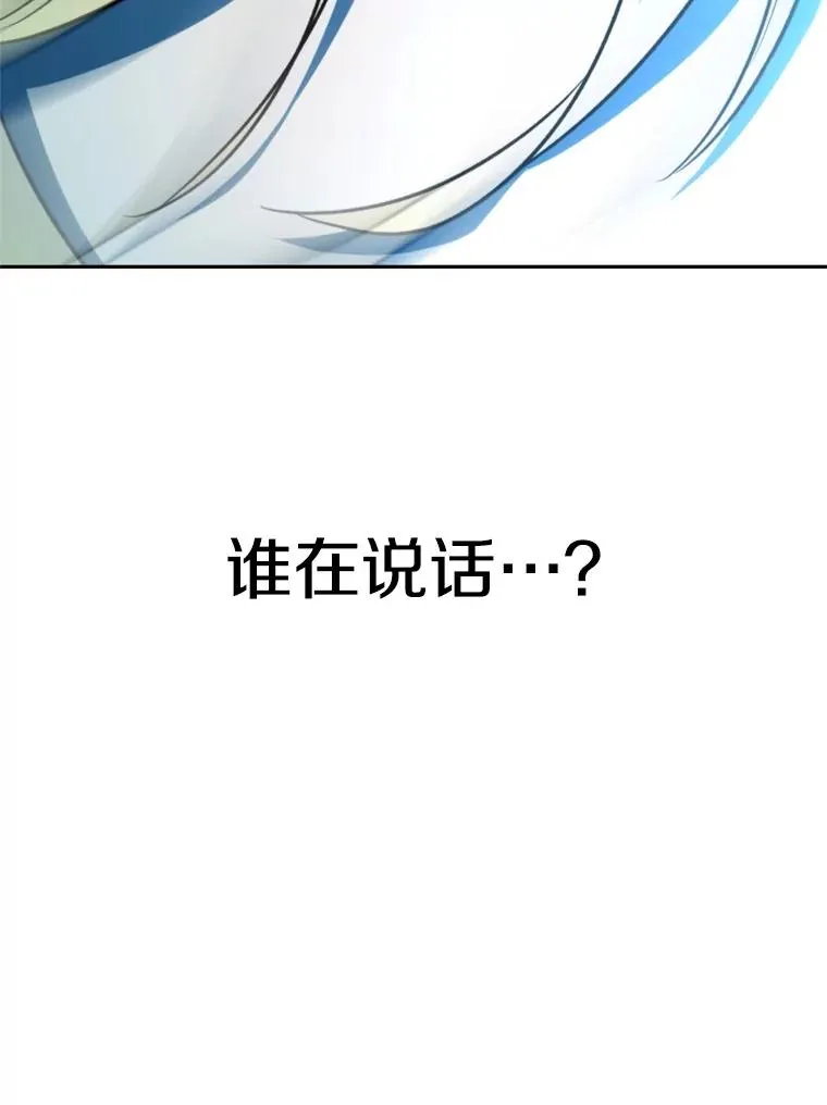 118.过去的记忆74
