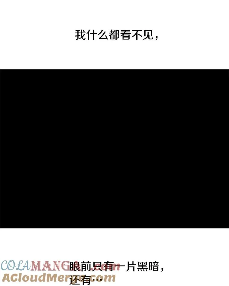 118.过去的记忆80