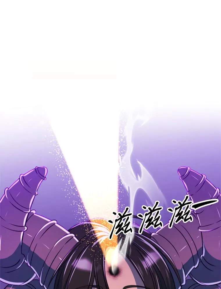 117.特殊的追悼文87