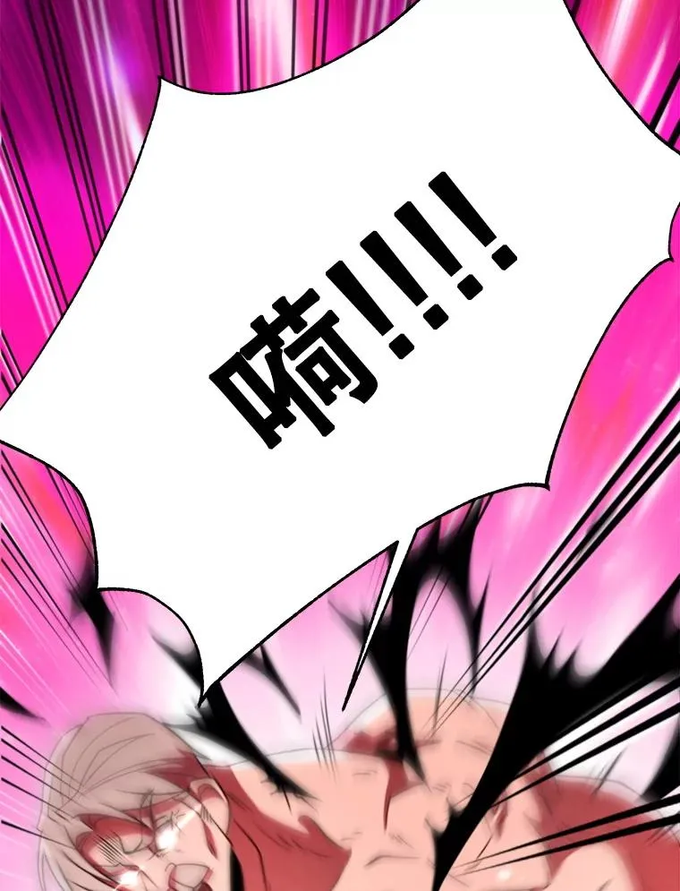 119.真正的勇士126