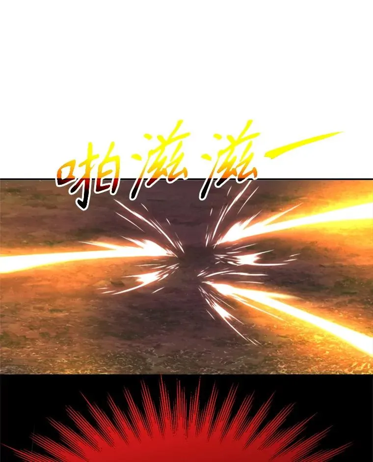 117.特殊的追悼文113