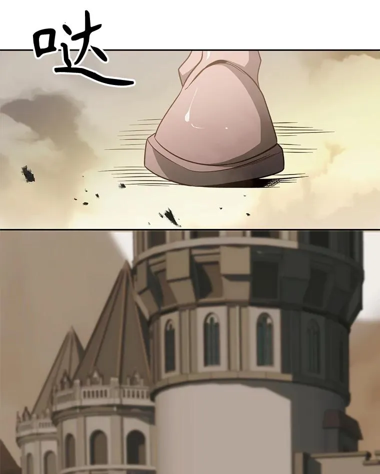 120.无法制地带25