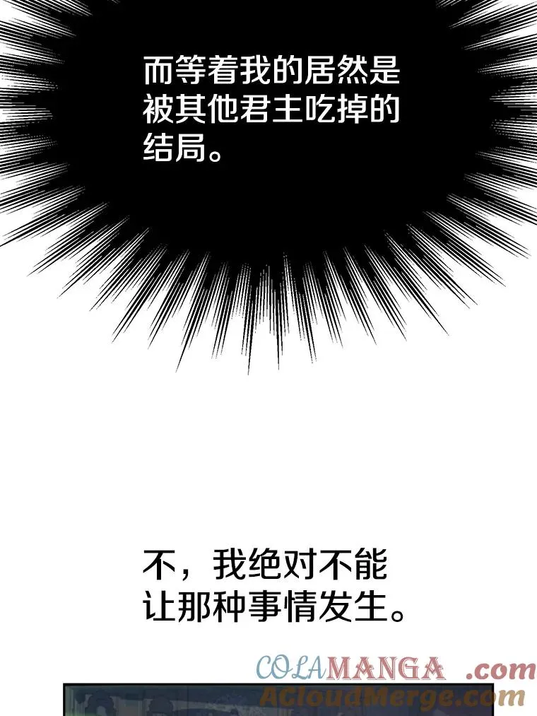 115.尽在掌握中64