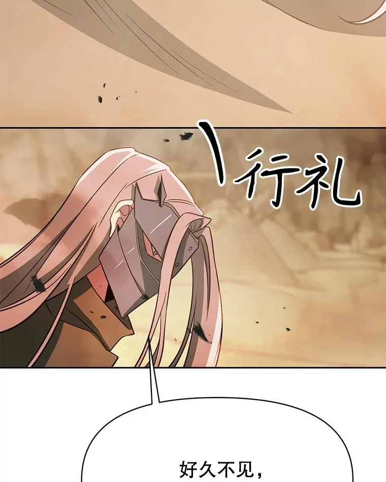 120.无法制地带29