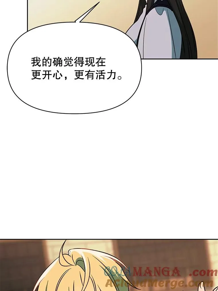 120.无法制地带92