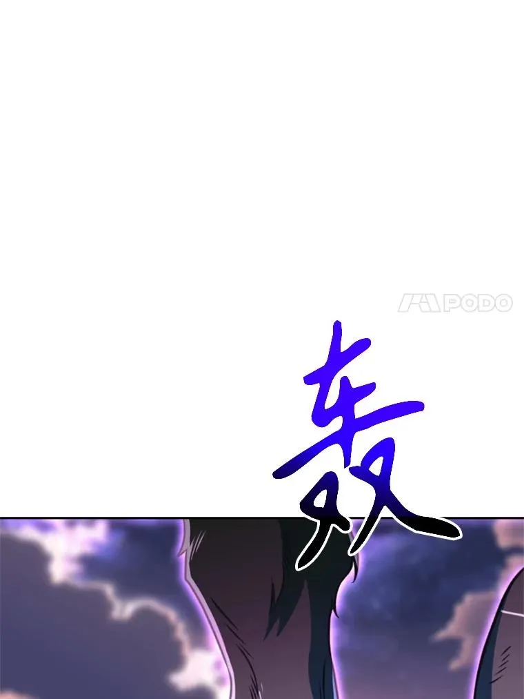 116.对战大恶魔27