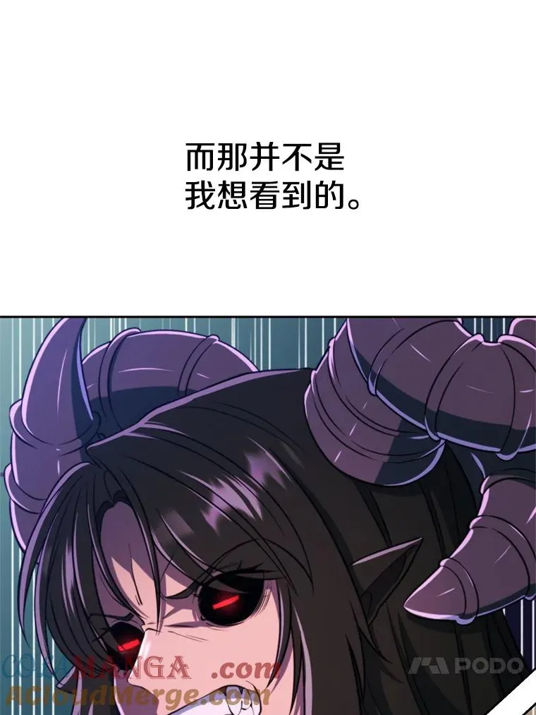 114.破解迷宫88