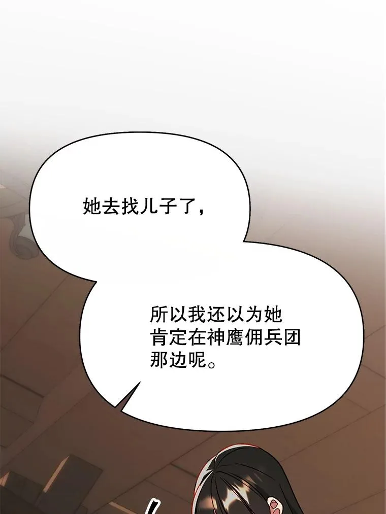 120.无法制地带94