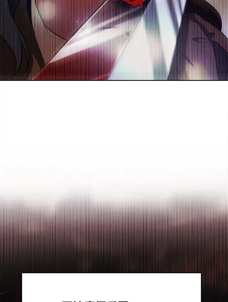 121.魔物化38