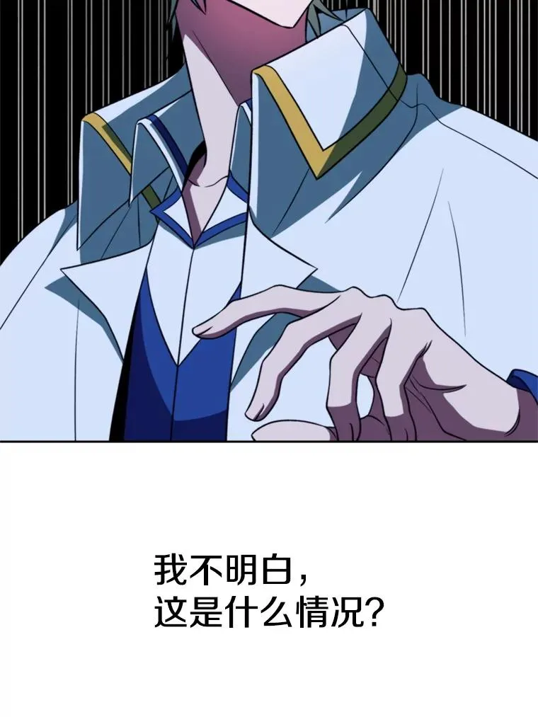118.过去的记忆97